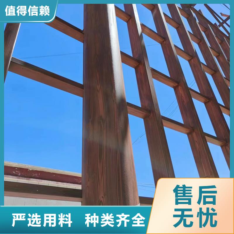 廊架護欄木紋漆，鋼結構仿木紋漆，仿古木紋漆批發價格