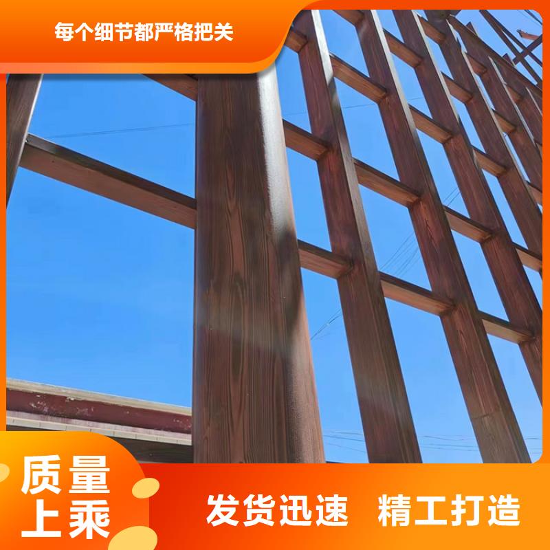东方市仿木纹漆，钢结构木纹漆，铝合金木纹漆多少钱一公斤