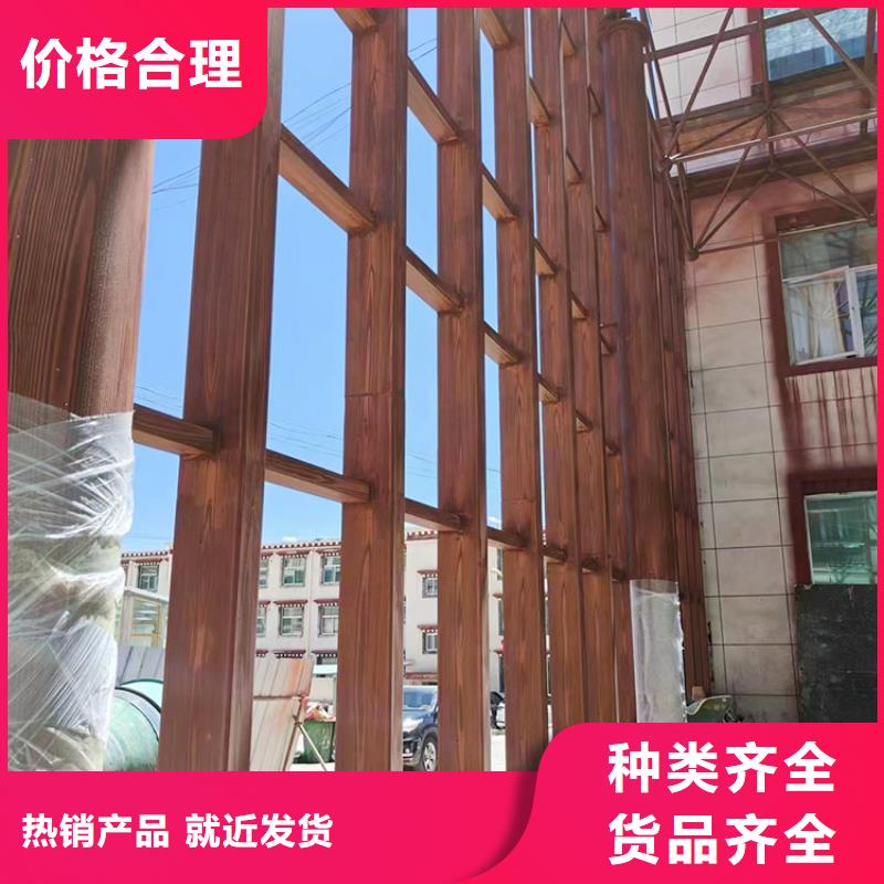 仿古園林建筑木紋漆廠家批發