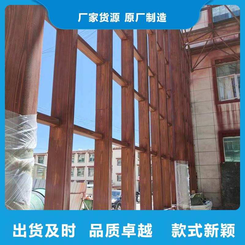 廊架护栏木纹漆，钢结构仿木纹漆，仿古木纹漆施工多少钱
