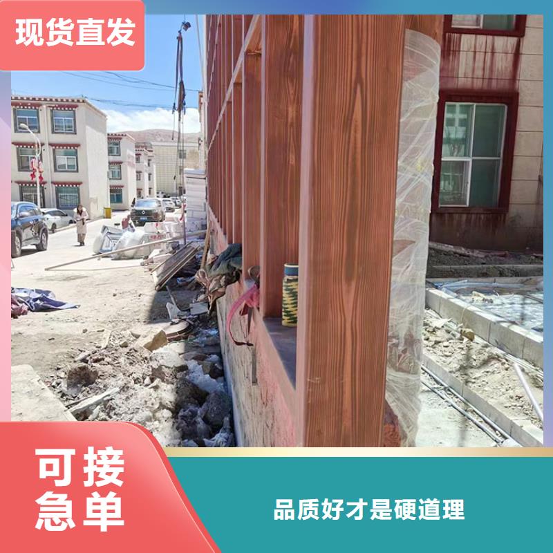 廊架长廊木纹漆，钢结构金属面木纹漆，仿木纹漆厂家批发