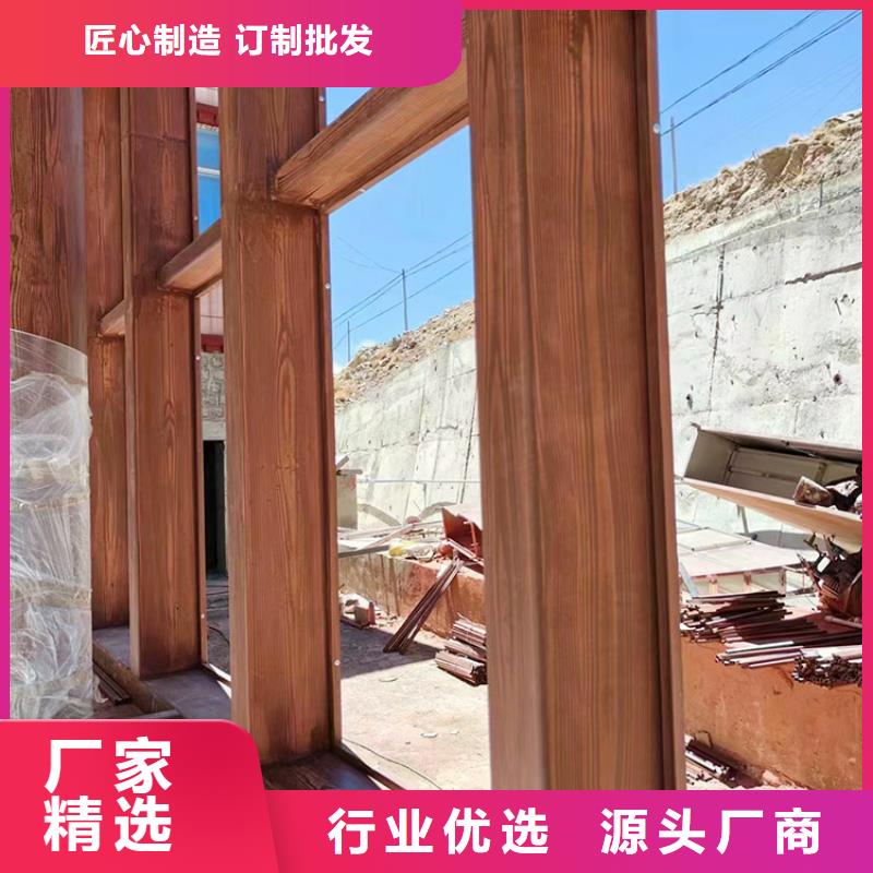 不銹鋼仿木紋漆，長廊花架木紋漆，水性木紋漆批發價格