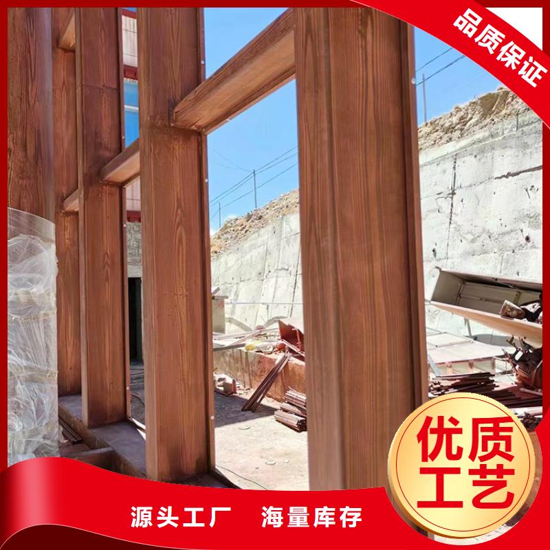 仿古园林建筑木纹漆厂家电话