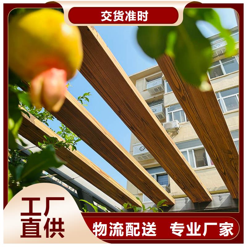 廊架长廊木纹漆多少钱一公斤