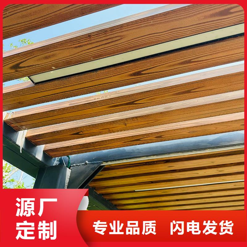 钢结构金属面木纹漆包工包料#内外墙#不锈钢#铝合金#镀锌管