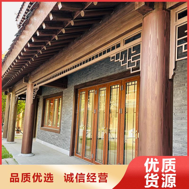 生态复古木纹漆厂家批发