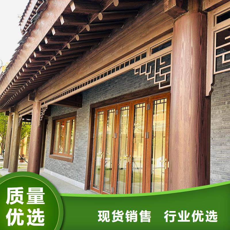 仿古园林建筑木纹漆批发厂家源头工厂