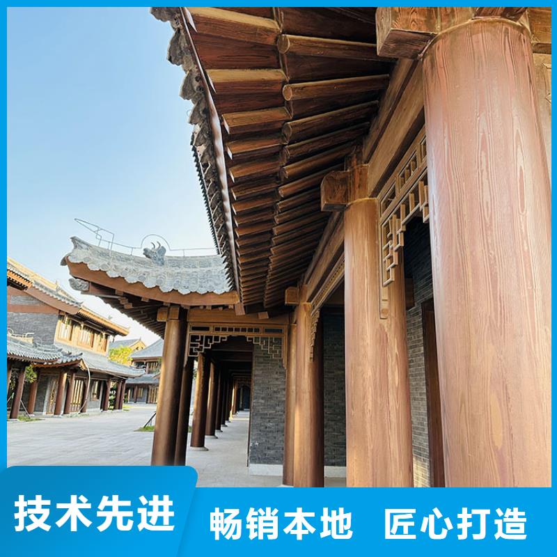 仿古园林建筑木纹漆加盟多少钱支持定制