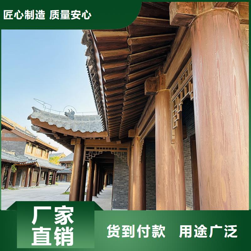 园林建筑木纹漆，内外墙木纹漆，艺术涂料批发多少钱