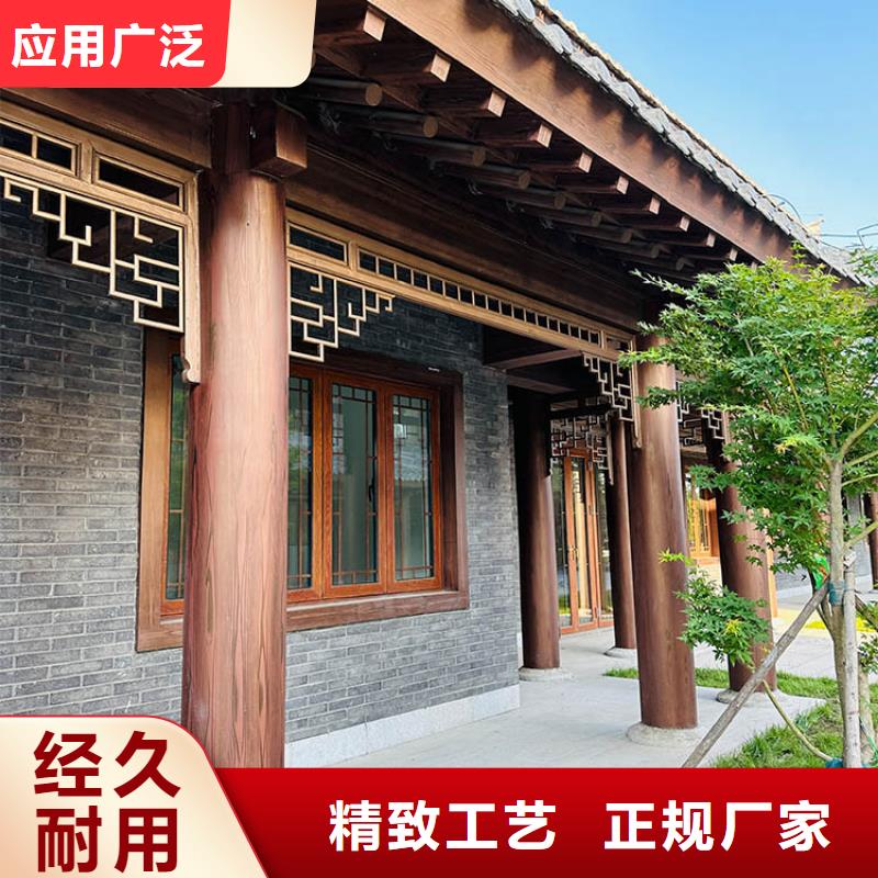 鋁合金木紋漆批發施工#鐵藝花架#仿古建筑#涼亭廊架