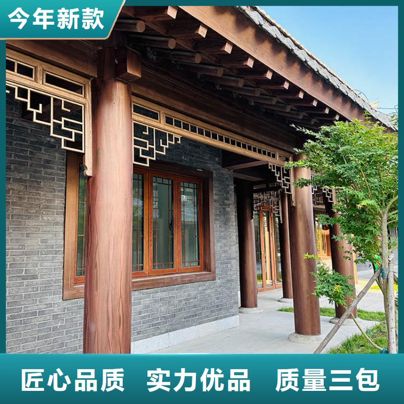 不銹鋼仿木紋漆廠家定制