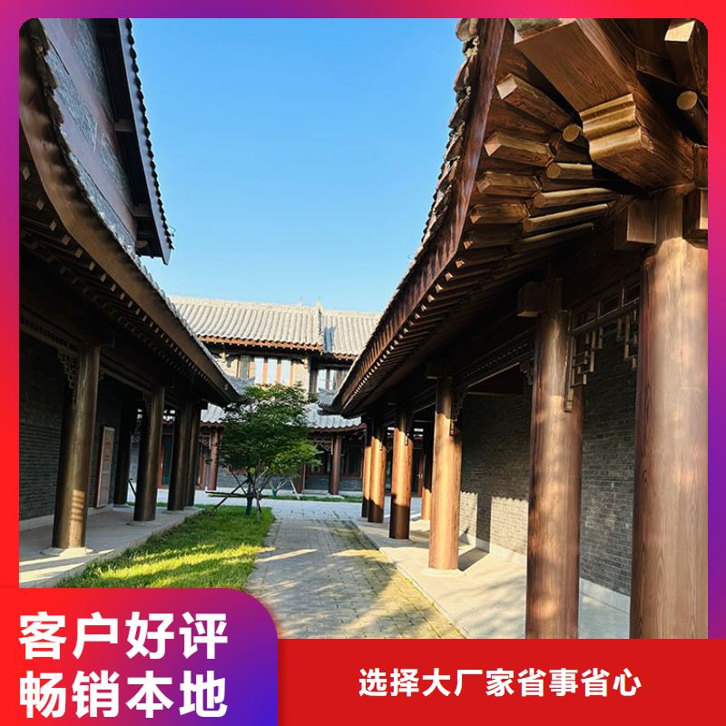 不锈钢仿木纹漆批发价格源头工厂