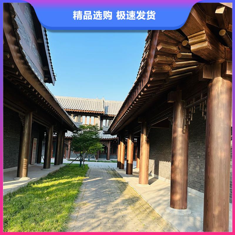 內外墻木紋漆生產廠家