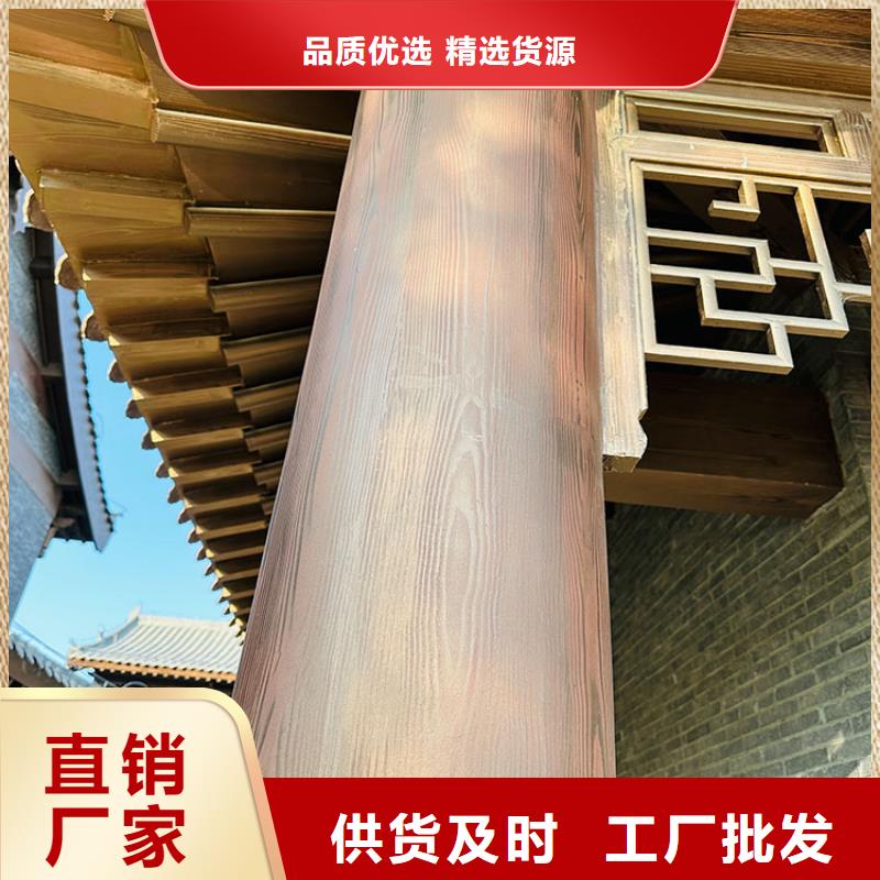 仿古園林建筑木紋漆批發施工