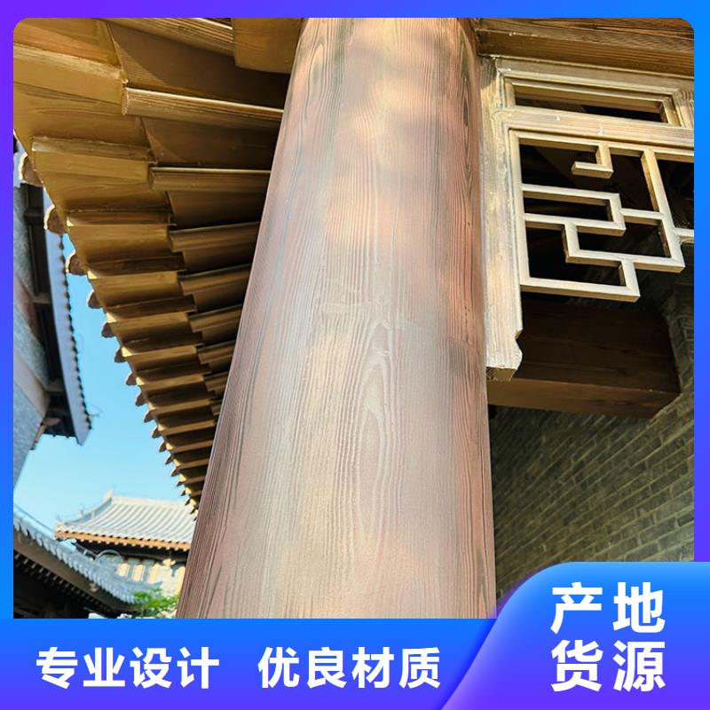 木纹漆，仿木纹效果涂料，艺术涂料厂家批发
