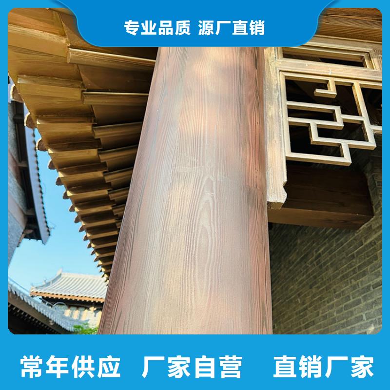 內外墻木紋漆施工廠家