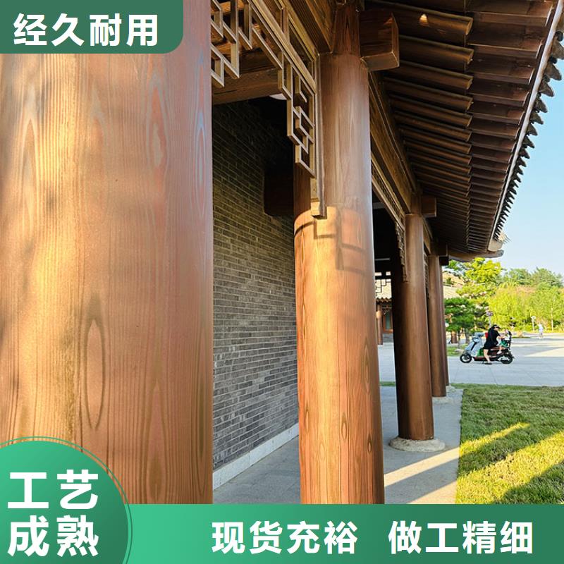 仿古园林建筑木纹漆怎么加盟质量保证