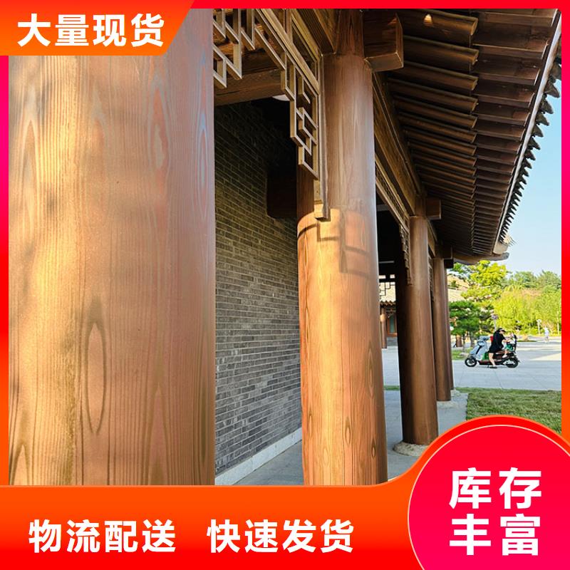 仿古园林建筑木纹漆厂家电话价格优惠