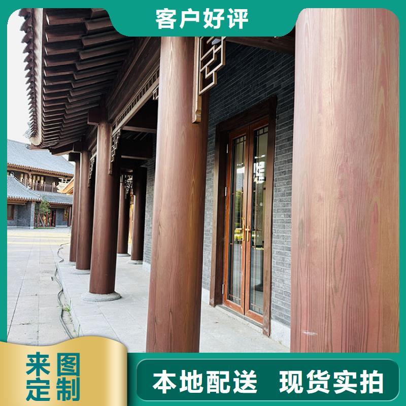 廊架长廊木纹漆包工包料多少钱