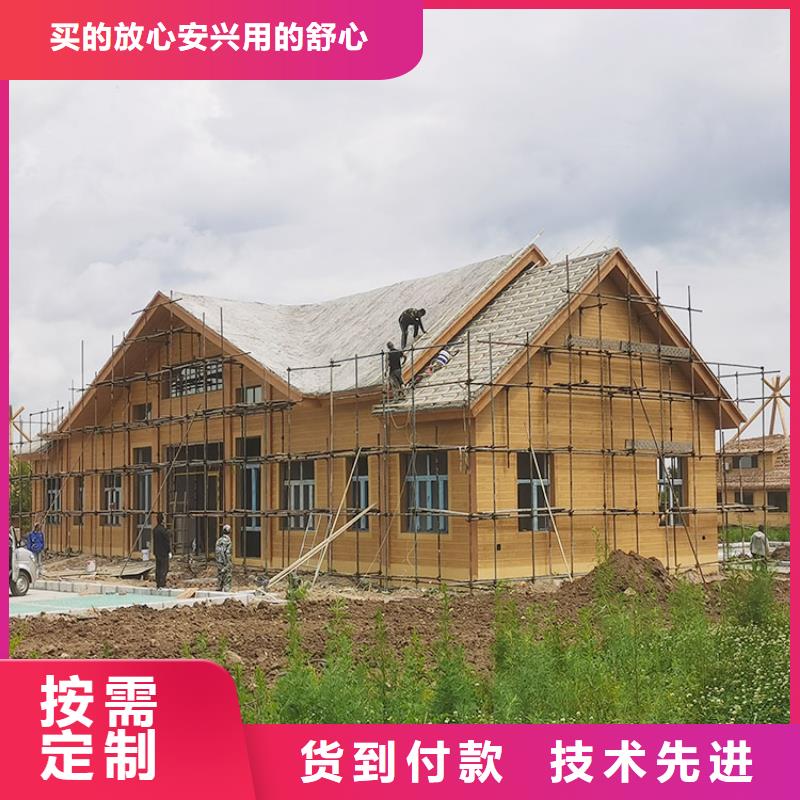 仿木纹漆厂家施工#铁艺花架#仿古建筑#凉亭廊架