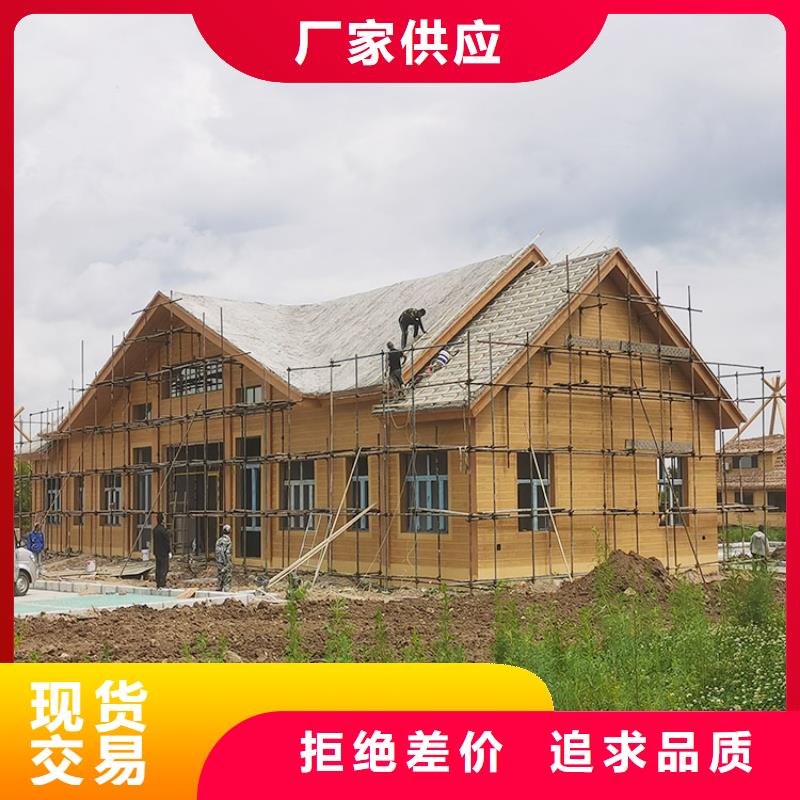 園林建筑木紋漆，內外墻木紋漆，藝術涂料廠家批發