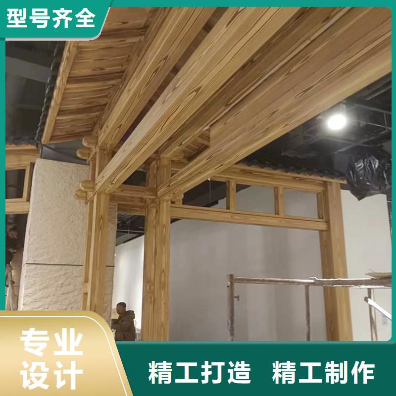 园林建筑木纹漆，内外墙木纹漆，艺术涂料厂家批发