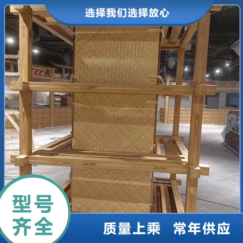 生態復古木紋漆，方鋼圓管木紋漆，藝術涂料包工包料