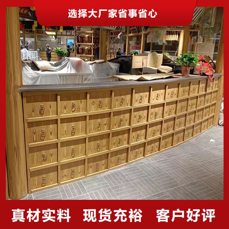 钢结构金属面木纹漆批发价格#钢结构建筑#金属面#仿古建筑