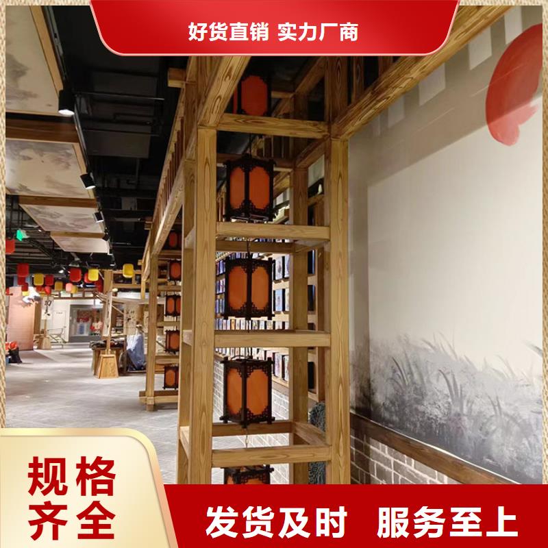 內外墻木紋漆全包施工價格