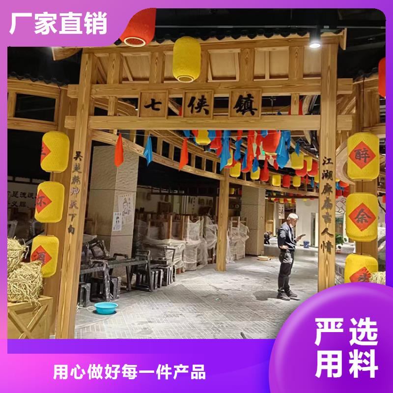 园林建筑木纹漆厂家批发#铁艺花架#仿古建筑#凉亭廊架