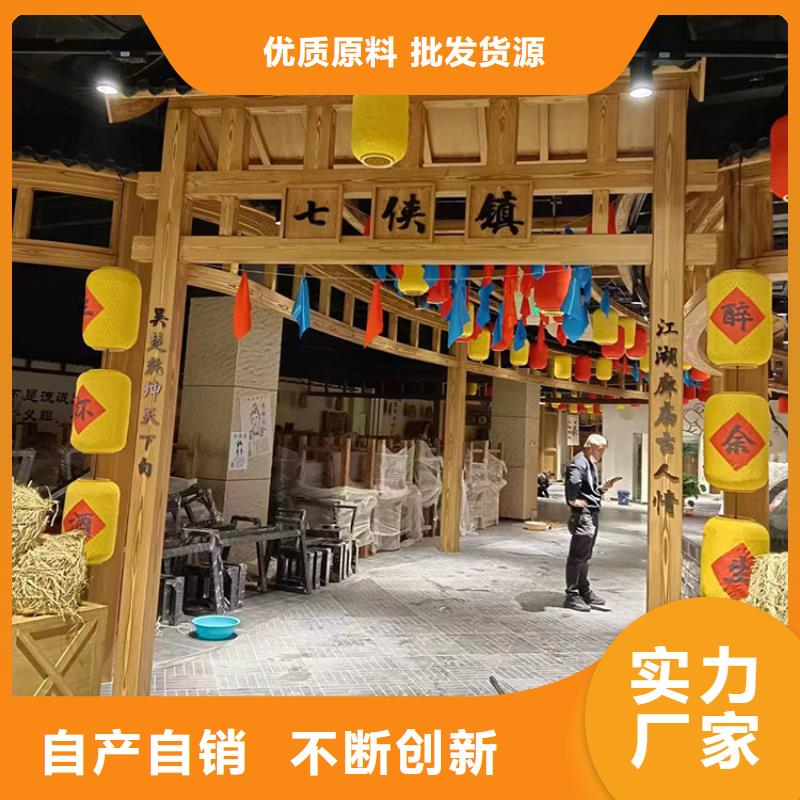 仿古园林建筑木纹漆施工价格