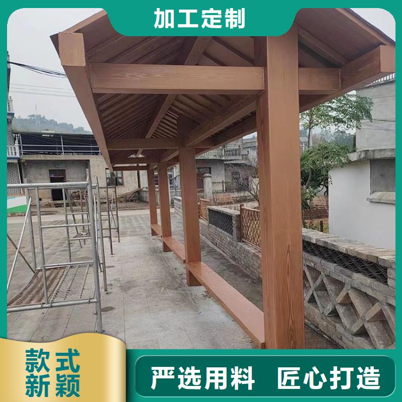 稻草漆-视频-西藏昌都市|左贡|丁青|那曲|林芝|拉萨|阿里|山南稻草漆-华彩