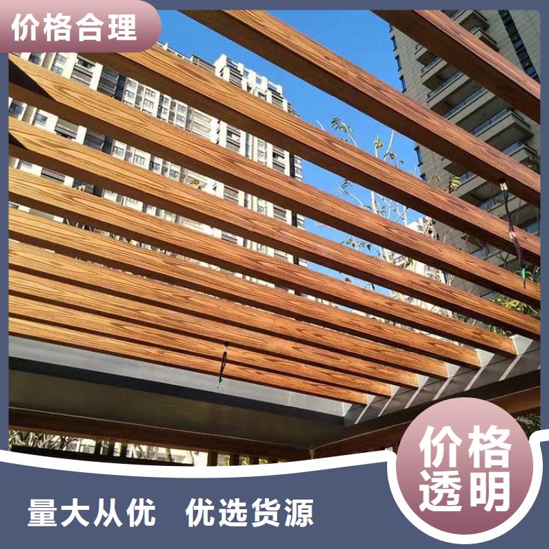 不锈钢仿木纹漆全包施工价格价格优惠