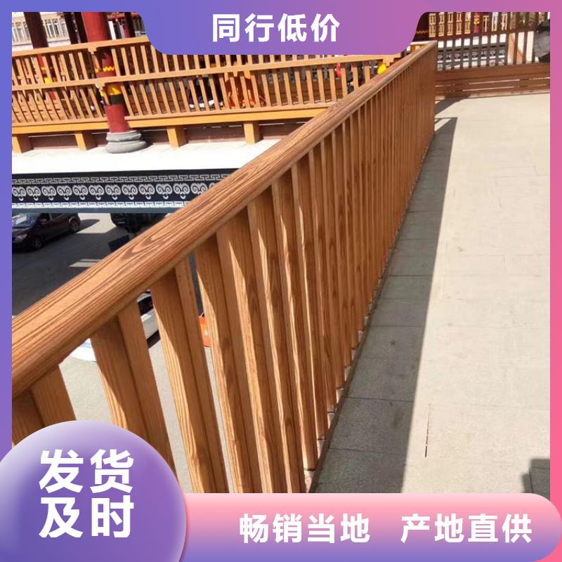 不锈钢仿木纹漆厂家批发价格