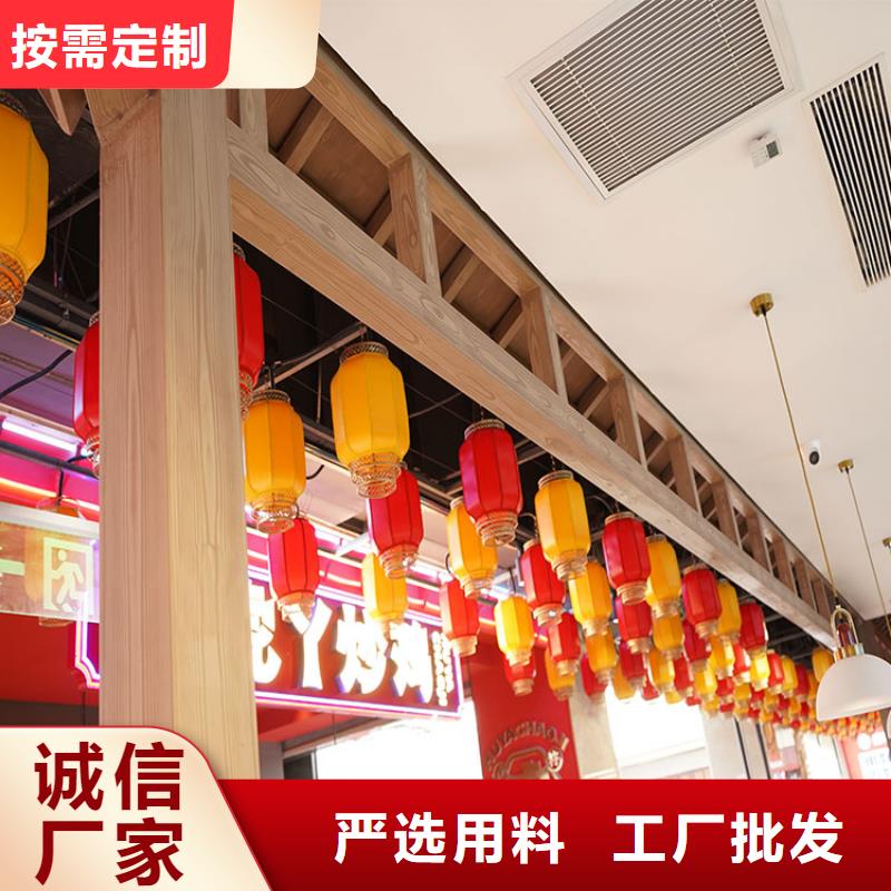 安徽芜湖周边华彩内外墙木纹漆施工厂家支持定制