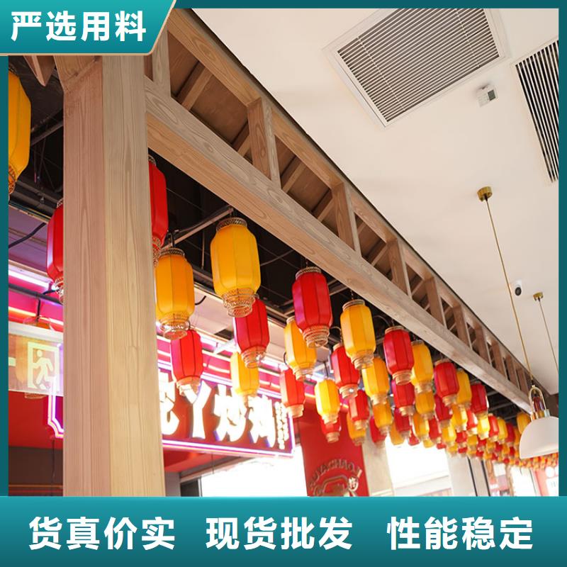 安徽[芜湖]选购华彩廊架长廊木纹漆批发施工源头工厂