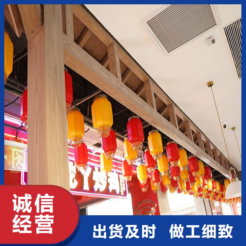 河南郑州周边华彩钢结构金属面木纹漆厂家批发源头工厂