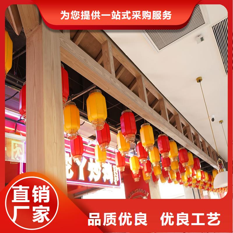 河南《许昌》今年新款华彩廊架长廊木纹漆批发厂家质量保证