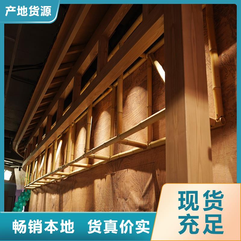 山东枣庄本土《华彩》廊架长廊木纹漆加盟电话质量保证