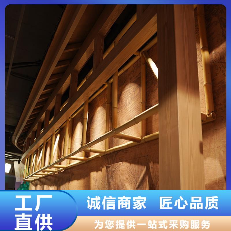 安徽[合肥]用途广泛华彩钢结构金属面木纹漆厂家批发支持定制