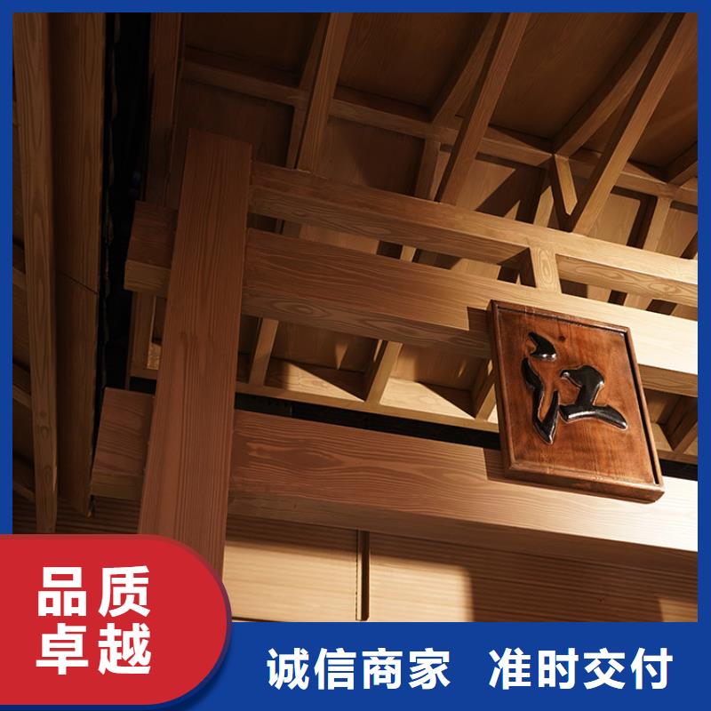 河北【唐山】选购华彩钢结构金属面木纹漆厂家电话价格优惠
