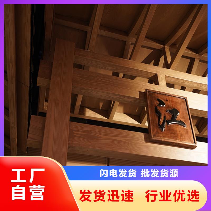 河南郑州周边华彩钢结构金属面木纹漆厂家批发源头工厂