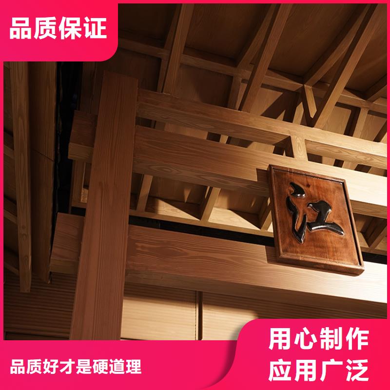 【河南】专注生产N年华彩生态复古木纹漆包工包料质量保证