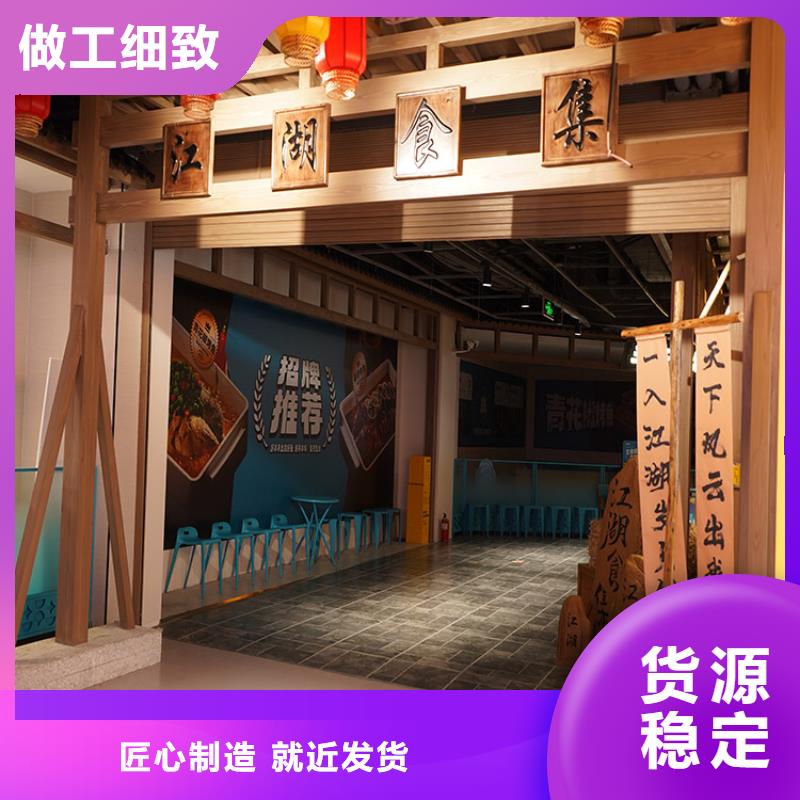 安徽(蚌埠)采购华彩廊架长廊木纹漆批发厂家源头工厂