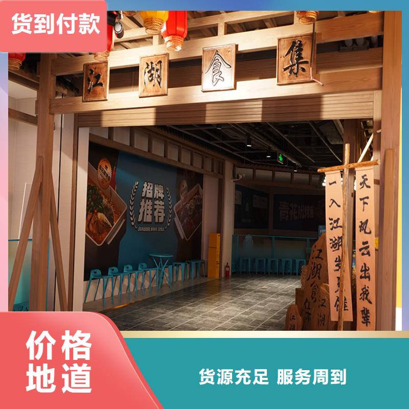 安徽蚌埠品牌企业华彩仿古园林建筑木纹漆怎么加盟源头工厂