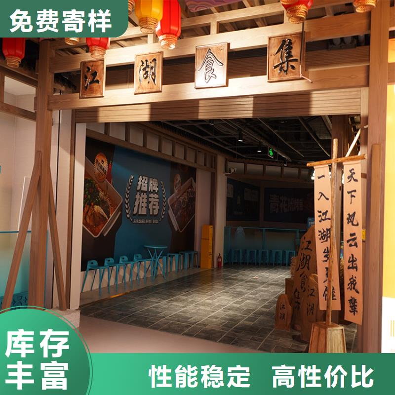 山西阳泉咨询<华彩>生态复古木纹漆厂家定制质量保证