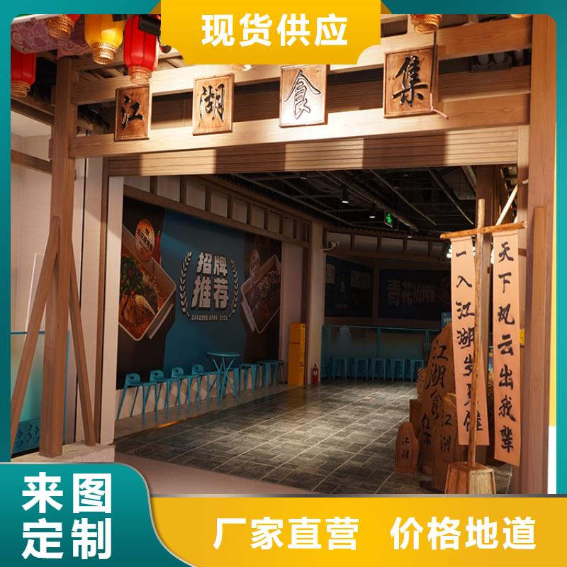河南《许昌》今年新款华彩廊架长廊木纹漆批发厂家质量保证