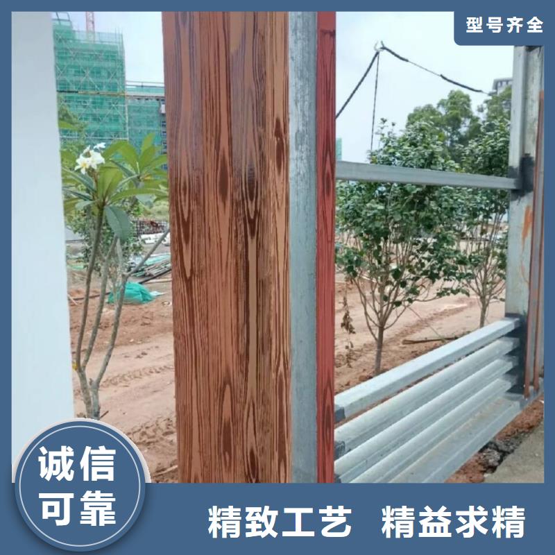 钢结构仿木纹漆，金属面木纹漆，镀锌管木纹漆多少钱一公斤
