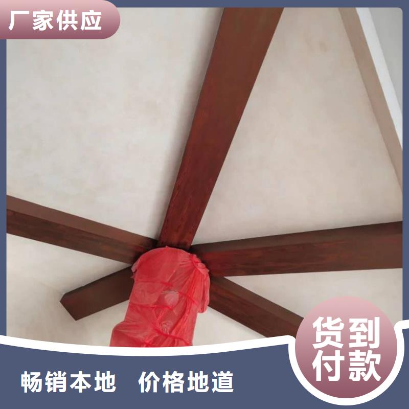 园林建筑木纹漆，内外墙木纹漆，艺术涂料包工包料