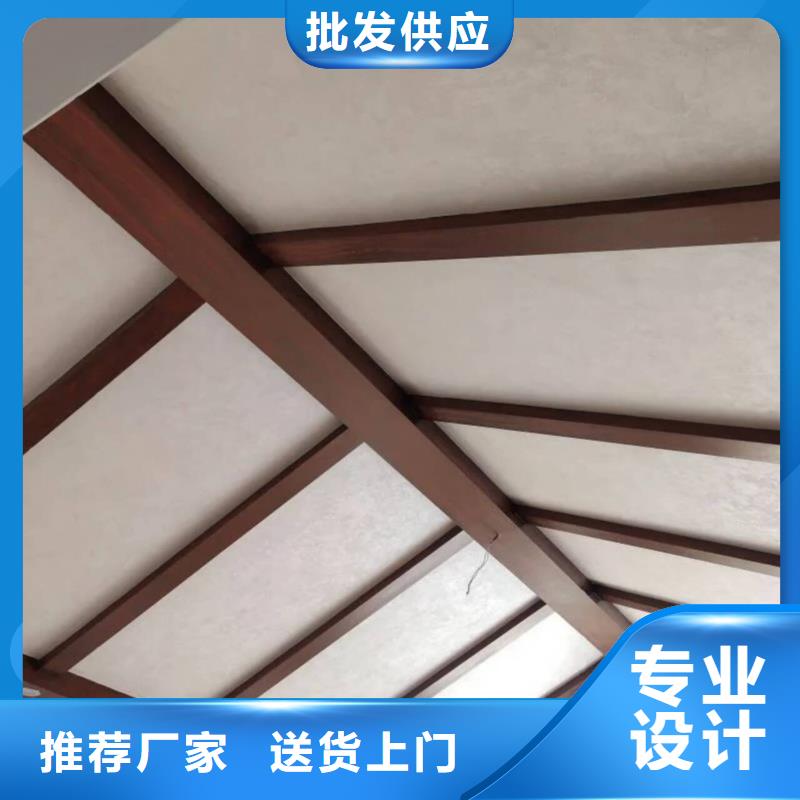 园林建筑木纹漆，内外墙木纹漆，艺术涂料厂家定制